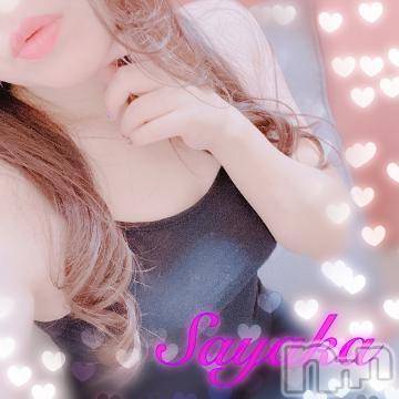 新潟人妻デリヘル熟女の風俗 最終章(ジュクジョノフウゾクサイシュウショウ) さやか(35)の10月21日写メブログ「全力で感じてほしいの♡」