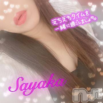 新潟人妻デリヘル熟女の風俗 最終章(ジュクジョノフウゾクサイシュウショウ) さやか(35)の10月21日写メブログ「おはようございます⭐️」