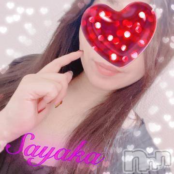 新潟人妻デリヘル熟女の風俗 最終章(ジュクジョノフウゾクサイシュウショウ) さやか(35)の10月28日写メブログ「おはようございます٩(✿˙ω˙✿)۶」