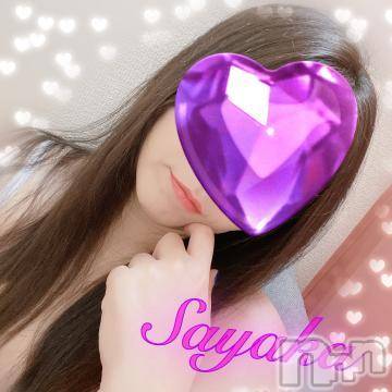 新潟人妻デリヘル熟女の風俗 最終章(ジュクジョノフウゾクサイシュウショウ) さやか(35)の12月13日写メブログ「出勤しましたー٩(✿˙ω˙✿)۶」