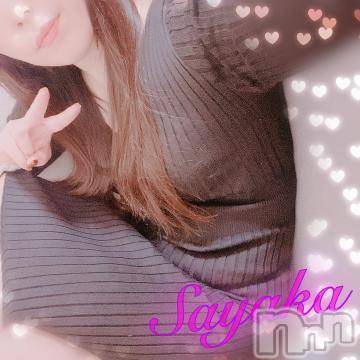 新潟人妻デリヘル熟女の風俗 最終章(ジュクジョノフウゾクサイシュウショウ) さやか(35)の12月16日写メブログ「おはようございます☁️風が温い」