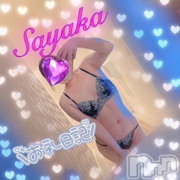 新潟人妻デリヘル熟女の風俗 最終章(ジュクジョノフウゾクサイシュウショウ) さやか(35)の12月28日写メブログ「お礼♡1224」