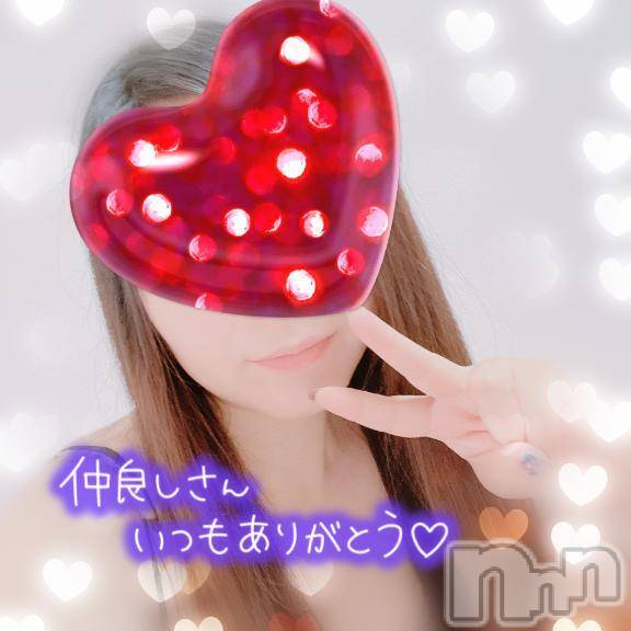 新潟人妻デリヘル熟女の風俗 最終章(ジュクジョノフウゾクサイシュウショウ) さやか(35)の5月6日写メブログ「今日はリクエスト出勤です❤️」