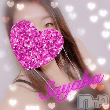 新潟人妻デリヘル熟女の風俗 最終章(ジュクジョノフウゾクサイシュウショウ)さやか(35)の2023年11月16日写メブログ「おしゃべり楽しい♡」