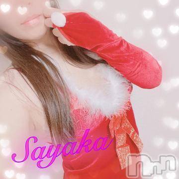 新潟人妻デリヘル熟女の風俗 最終章(ジュクジョノフウゾクサイシュウショウ)さやか(35)の2023年12月24日写メブログ「今日はイブだね🎄」