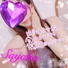 新潟デリヘル熟女の風俗 最終章(ジュクジョノフウゾクサイシュウショウ) さやか(35)の10月26日写メブログ「可愛いのが出てきた♡♡」