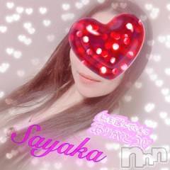 新潟デリヘル熟女の風俗 最終章(ジュクジョノフウゾクサイシュウショウ) さやか(35)の11月17日写メブログ「お礼♡1117」