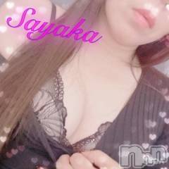 新潟人妻デリヘル熟女の風俗 最終章(ジュクジョノフウゾクサイシュウショウ) さやか(35)の12月14日写メブログ「おはようございまーす٩(✿˙ω˙✿)۶」
