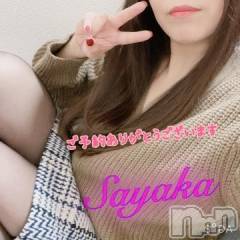 新潟デリヘル熟女の風俗 最終章(ジュクジョノフウゾクサイシュウショウ) さやか(35)の3月29日写メブログ「昨日はたくさんありがとう🫶」