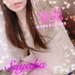 新潟デリヘル熟女の風俗 最終章(ジュクジョノフウゾクサイシュウショウ) さやか(35)の4月10日写メブログ「昨日は完売ありがとう٩(✿˙ω˙✿)۶」