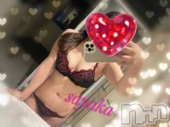 新潟デリヘル熟女の風俗 最終章(ジュクジョノフウゾクサイシュウショウ) さやか(35)の11月5日写メブログ「激レア嬢、出勤しました٩(✿˙ω˙✿)۶」