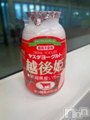 新潟人妻デリヘル 熟女の風俗 最終章(ジュクジョノフウゾクサイシュウショウ) さやか(35)の10月28日写メブログ「旅に出ます。探さないでください。」