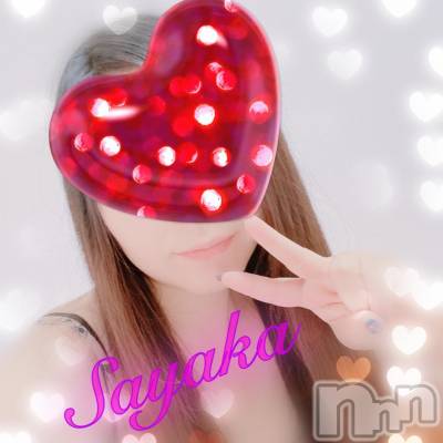 新潟人妻デリヘル 熟女の風俗 最終章(ジュクジョノフウゾクサイシュウショウ) さやか(35)の11月30日写メブログ「今日はありがとう🤗」