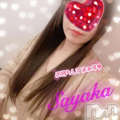 新潟デリヘル 熟女の風俗 最終章(ジュクジョノフウゾクサイシュウショウ) さやか(35)の11月4日写メブログ「激レア嬢、出勤します。」