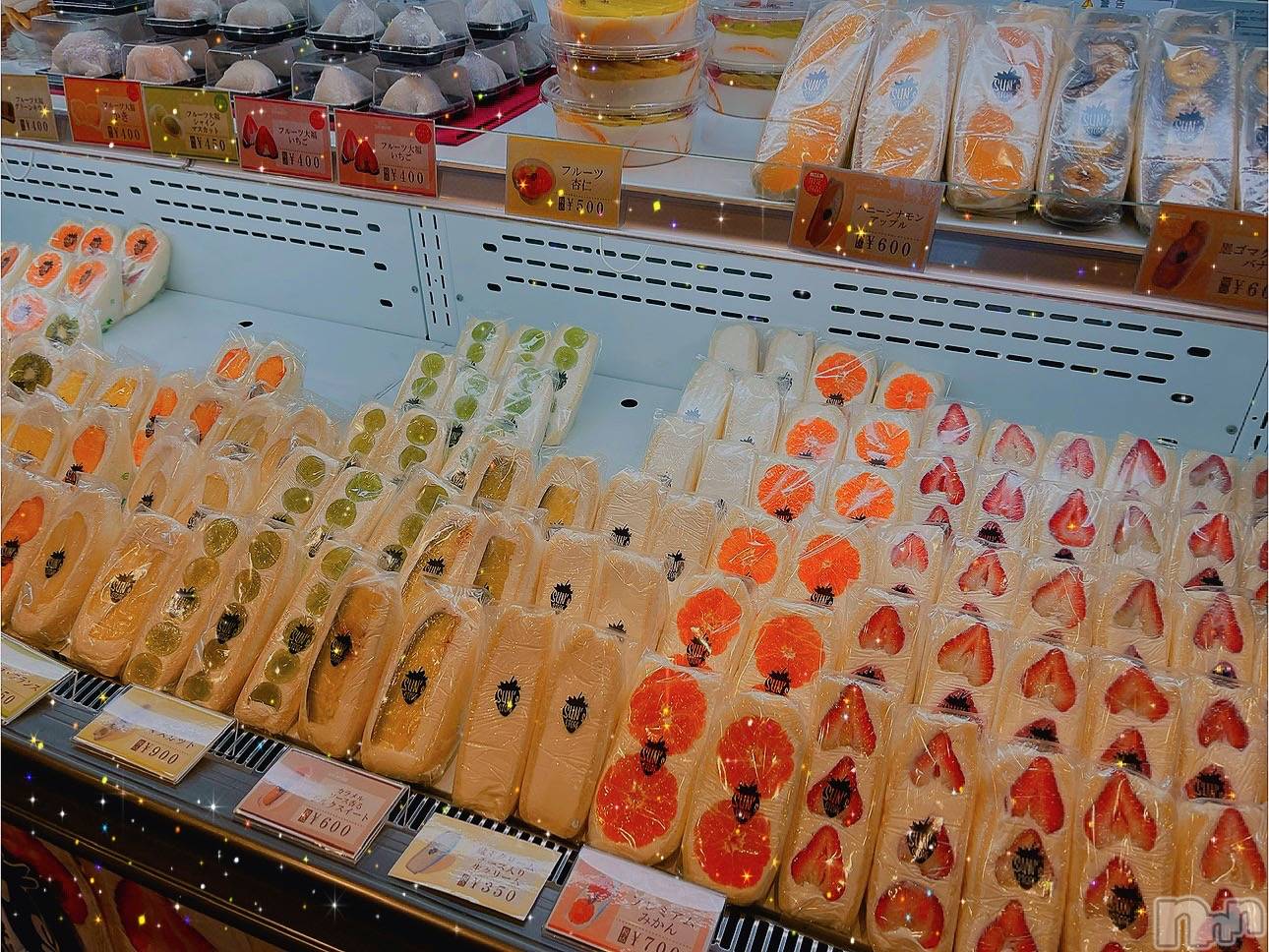 柏崎デリヘルデリヘル柏崎【柏崎唯一のデリヘル！地元新潟女性と会える店】(デリヘルカシワザキ)【新人】まみ★色気女子(25)の2023年9月12日写メブログ「いつもありがとうございます🩵🩵」