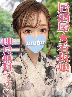 ねね☆華奢な美少女(21) 身長156cm、スリーサイズB83(C).W55.H83。長岡デリヘル 純・無垢在籍。