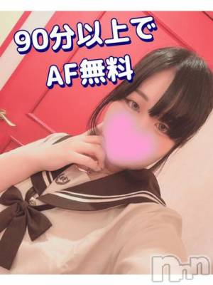 あいら(19) 身長160cm、スリーサイズB84(E).W60.H83。上越デリヘル HONEY(ハニー)在籍。