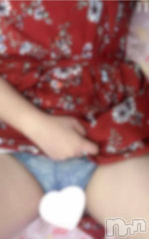 上越デリヘルわちゃわちゃ(ワチャワチャ)みい☆小柄な超敏感ドエロ娘(23)の2023年8月31日写メブログ「〇〇発散しよ？」