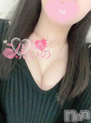 長岡デリヘル ROOKIE(ルーキー) さあや☆色白美肌と極上美乳(21)の9月1日写メブログ「出勤❣️」