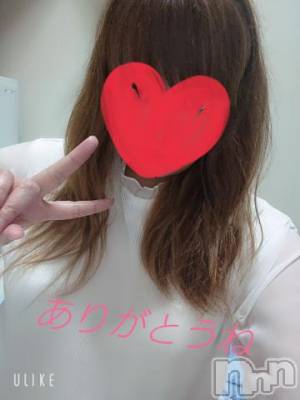 上越デリヘル HONEY(ハニー) あこ(41)の9月8日写メブログ「thankyou(*^^*)」