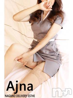 体験 みやび(33) 身長157cm、スリーサイズB86(D).W57.H84。長野風俗エステ salon Ajna(アジュナ)在籍。