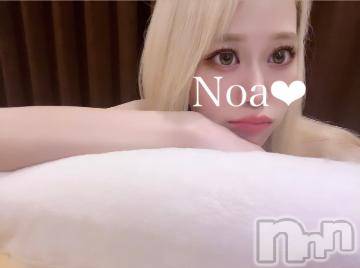 上越デリヘル RICHARD（リシャール）(リシャール) 桃色のあ(20)の8月31日写メブログ「癒さして♡」