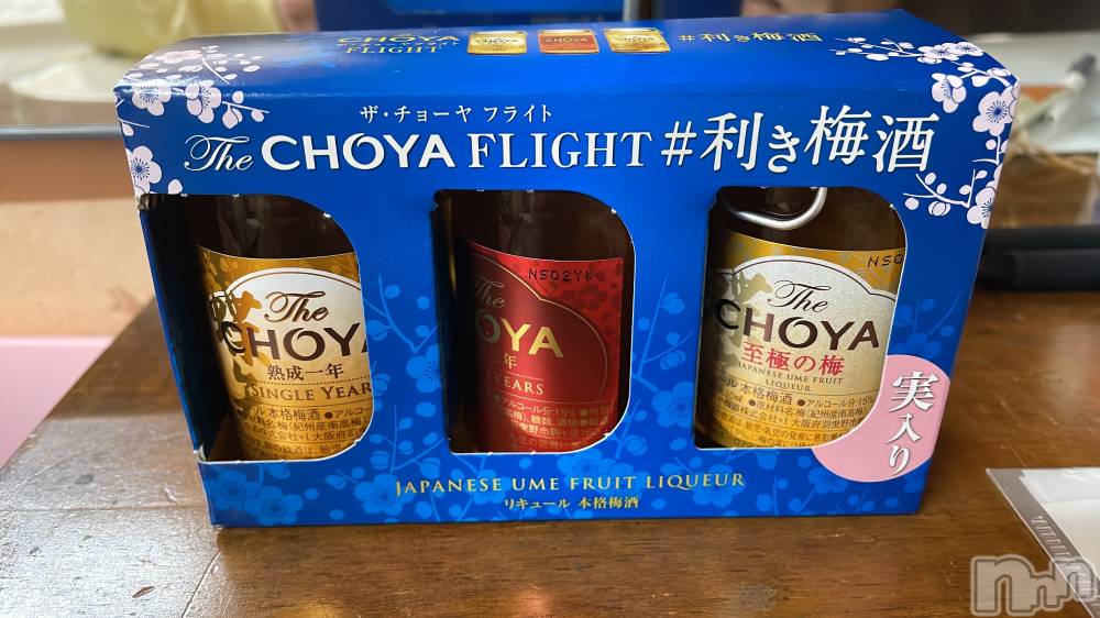 長野おっパブMILKYHEART(ミルキーハート) さきの1月19日写メブログ「巫女さん」