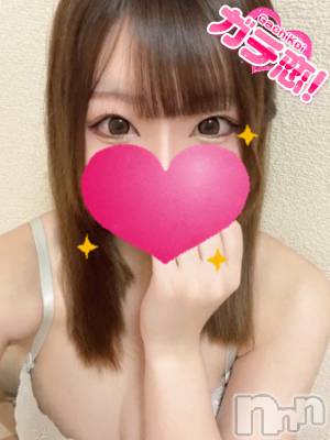 しおん(18) 身長156cm、スリーサイズB84(D).W54.H83。長岡デリヘル ガチ恋！(ガチコイ)在籍。