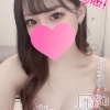 ゆずは(20)