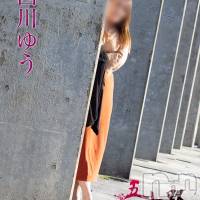 西川ゆう