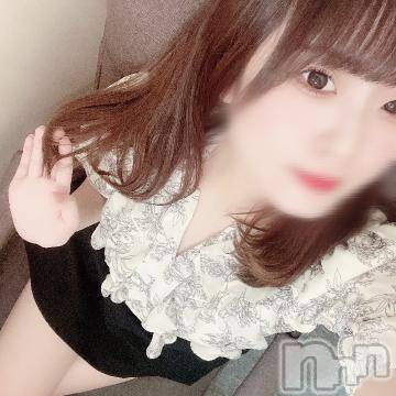 上越デリヘル RICHARD（リシャール）(リシャール) 伊南あきな(20)の9月1日写メブログ「優しい紳士さま待ってて！🤍」