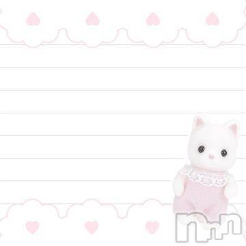 上越デリヘル RICHARD（リシャール）(リシャール) 伊南あきな(20)の1月31日写メブログ「必ず😭」