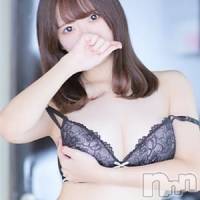 伊南あきな