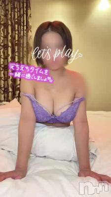 逢いたいなっ!
