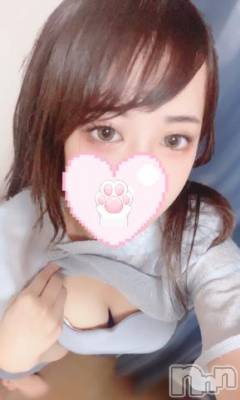 長岡デリヘル ROOKIE(ルーキー) みね(23)の9月9日写メブログ「ほんしめいさまっ💖」