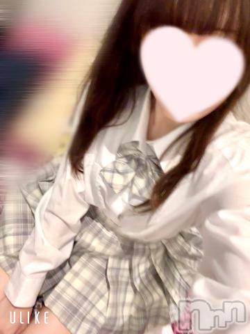 長岡デリヘル純・無垢(ジュンムク) さつき☆プラチナ(18)の10月9日写メブログ「お久しぶりです🌙」