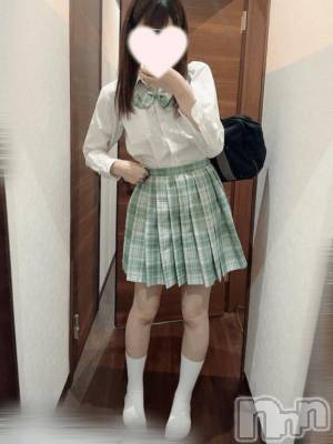 長岡デリヘル 純・無垢(ジュンムク) さつき☆プラチナ(18)の5月24日写メブログ「制服🤍」