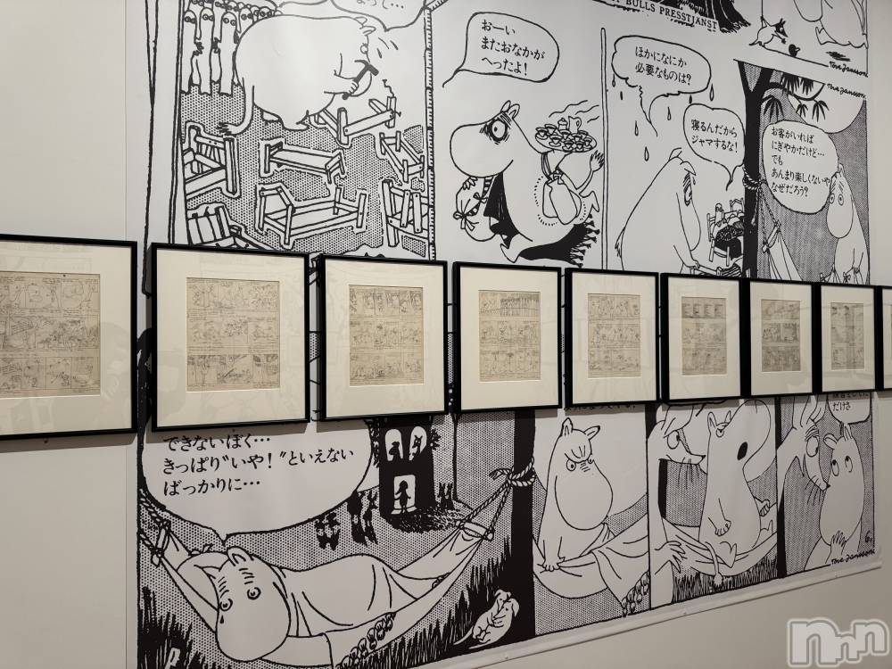 ��Ʋ����Х��顦�����clubTiara(�ƥ�����) �ߤ���3��30���̥�֥�����3��30��♡��