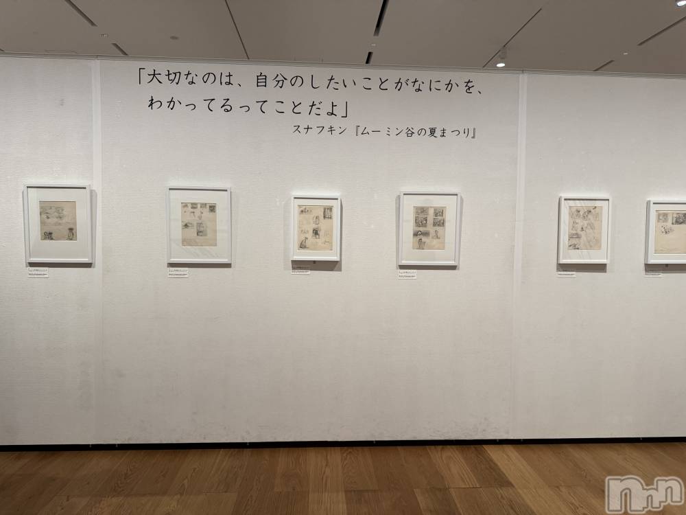 ��Ʋ����Х��顦�����clubTiara(�ƥ�����) �ߤ���4��2���̥�֥�����4��2��♡��