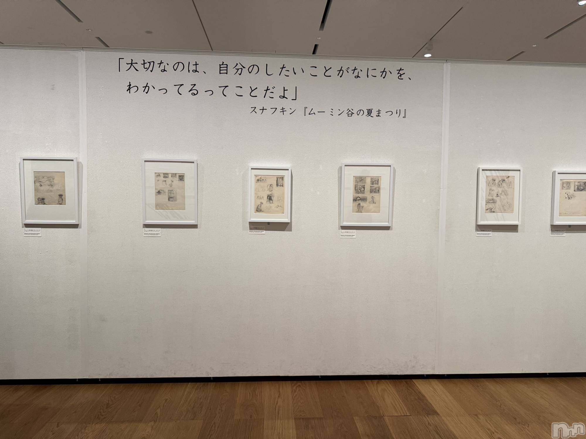 ��Ʋ����Х��顦�����clubTiara(�ƥ�����) ��2026ǯ4��2���̥�֥�����4��2��♡��