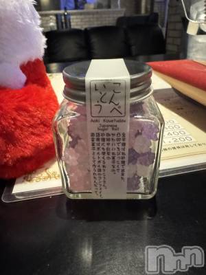 ��Ʋ����Х��顦�����clubTiara(�ƥ�����) �ߤ���12��18���̥�֥�����12��17��💓��