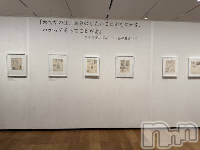 ��Ʋ����Х��顦�����clubTiara(�ƥ�����) �ߤ���4��2���̥�֥�����4��2��♡��