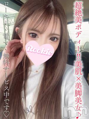 れい(24) 身長158cm、スリーサイズB83(C).W55.H82。長岡デリヘル ROOKIE在籍。