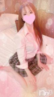 長岡デリヘル ROOKIE(ルーキー) れい(24)の9月5日写メブログ「ご♥️」