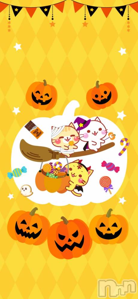 上越デリヘルHONEY(ハニー) あんり(47)の10月31日写メブログ「👻🎃HappyHalloween🎃👻」