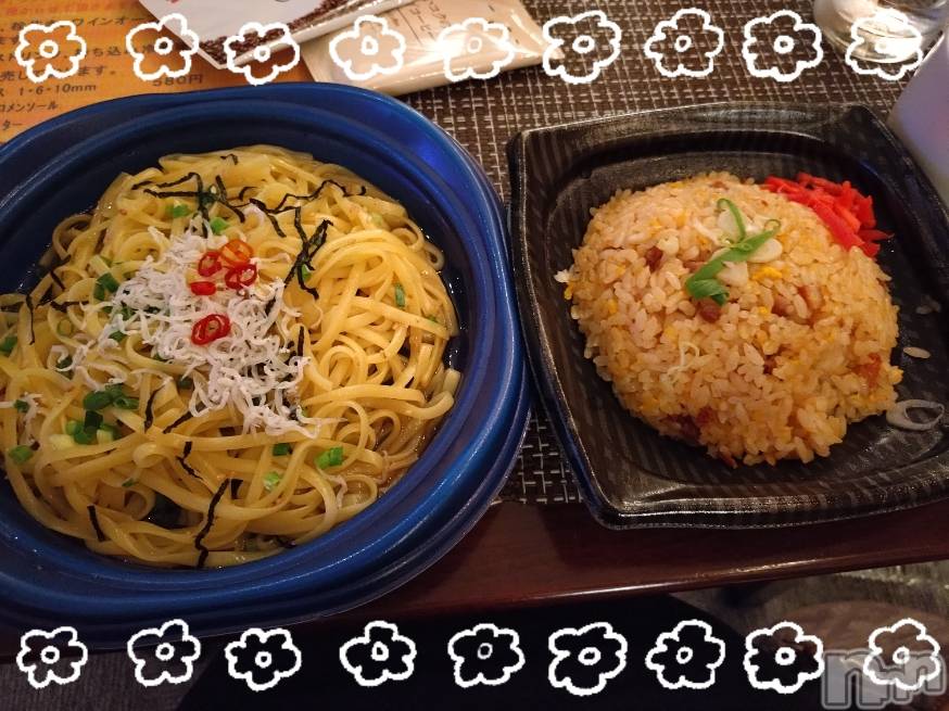 上越デリヘルHONEY(ハニー) あんり(47)の9月7日写メブログ「ありがとう🍀」
