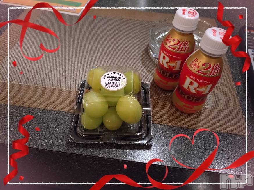 上越デリヘルHONEY(ハニー) あんり(47)の11月15日写メブログ「お礼です🍀」