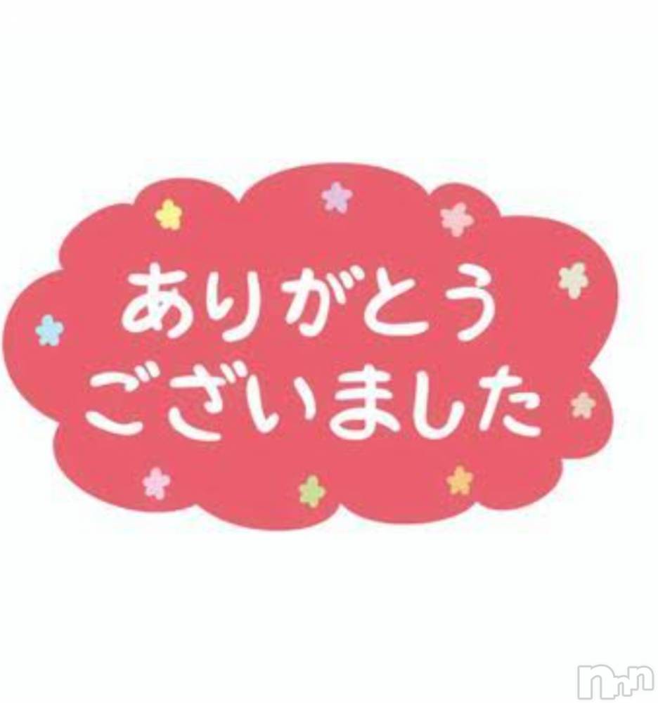上越デリヘルHONEY(ハニー) あんり(47)の11月17日写メブログ「お礼です🍀」