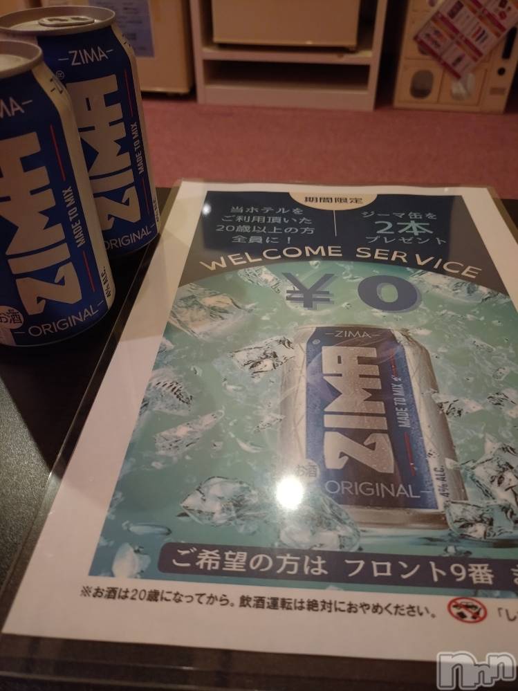 上越デリヘルHONEY(ハニー) あんり(47)の12月3日写メブログ「パールの期間限定サービス🍀」