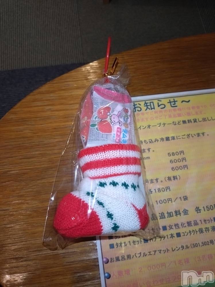 上越デリヘルHONEY(ハニー) あんり(47)の12月24日写メブログ「お菓子🎁」